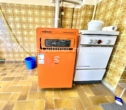 19 Energierträger